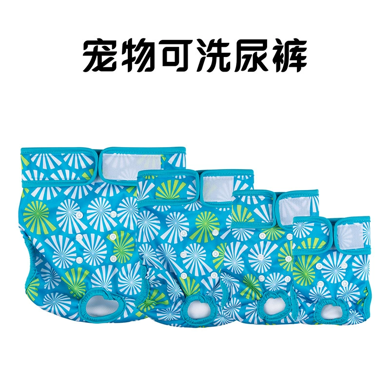 Физиологические штаны для домашних животных сука менструальные гигиенические штаны Мужской собака удобные Подгузники моющиеся противотравмирующее нижнее белье течки оптом