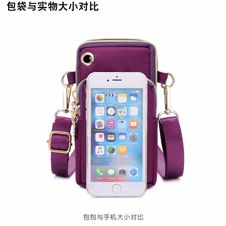 創意的な流行の新型韓国版は携帯バッグを入れます。|undefined