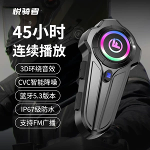 Yueqi Kask Bluetooth Qulaqlıq Motosiklet Tam Üz Kaskı Daxili İnterkom