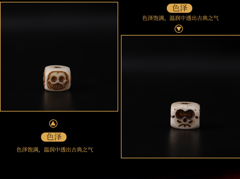 Cow Bone DIY Accessories Handmade Woven Bracelets Necklaces Fashion Accessories Spacer Beads