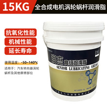 15kg��܇�D��������ȫ�ϳɜu݆΁�U����֬���D�ٷ���C�����ͽz�U