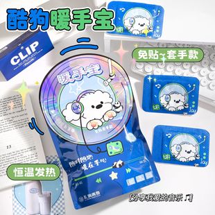 ů�֌�����ʽ�ṷ��ͨů�����N�l���֌��N�����԰l��ů�N�N�����N