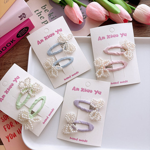 �n��������������Y��Ůbb�A�l�A�U��ˮ�δ������°l�������A�l�