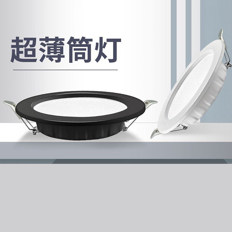 Downlight LED 24w18W12W Downlight ultra delgado 4 pulgadas techo incrustado luz de agujero de luz de foco 6 pulgadas 8