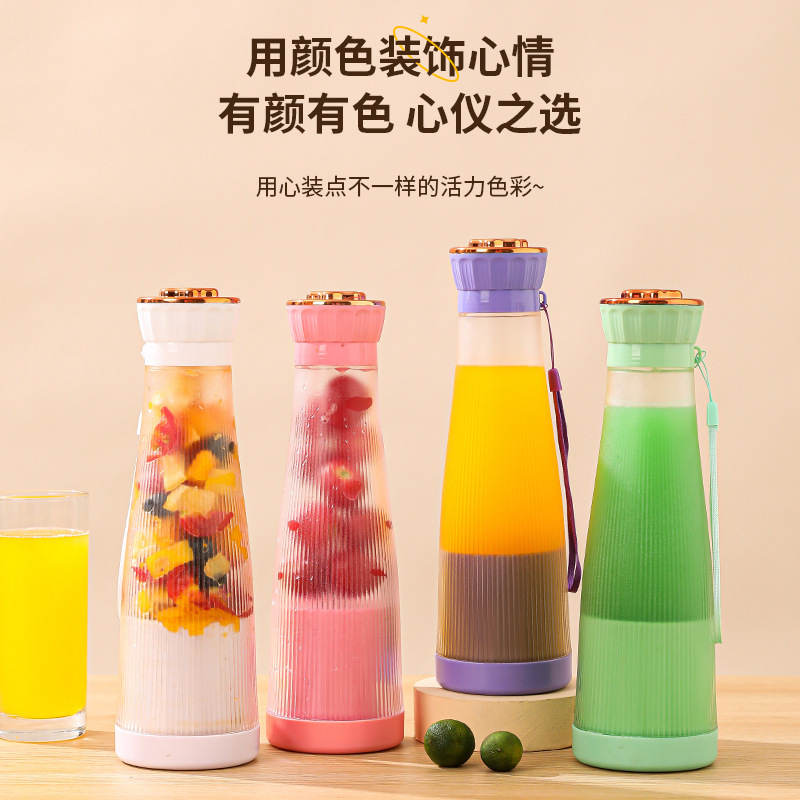 ミニジューサーカップ電動家庭用 USB 充電式ジュースマシン小型ポータブルクラウンジューサークロスボーダーギフト|undefined