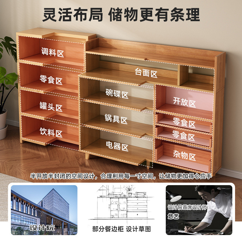 armario de comedor contra la pared armario de almacenamiento integrado armario de estilo japonés armario de almacenamiento de cocina doméstica armario de almacenamiento armario simple armario