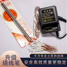 �¿��ֹ����߿��{�����y�������P�������F 4�n�{���b�ß����P