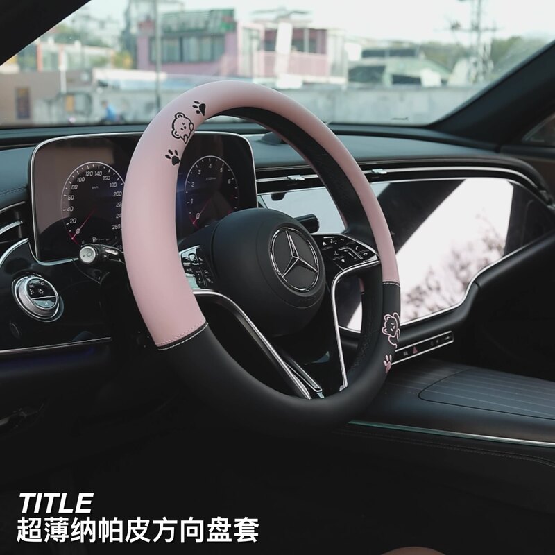 車のハンドルカバーの四季通用滑り止め吸汗パンダの可愛いアニメカバーの耐磨耗性と通気性を代行します。|undefined