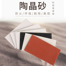 �S�����l �վ�ɰ���S�o�p���w���� ��Ժ���̷������������