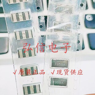 �NƬ�մɾ���3*7 3.58MHZ 3.580MHZ T358X ���Ǿ��w����3�_ 3.58M