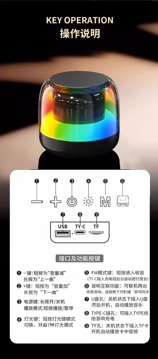 Bluetooth Speaker Small High-Quality Super Bass Super Long Outdoor Battery Life Subwoofer Wireless Audio Rgb