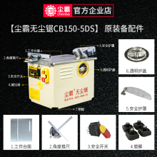 �m�ԟo�m������ȫ5DS͸���ּ��m���҉m���D���_�P�|�_�o��