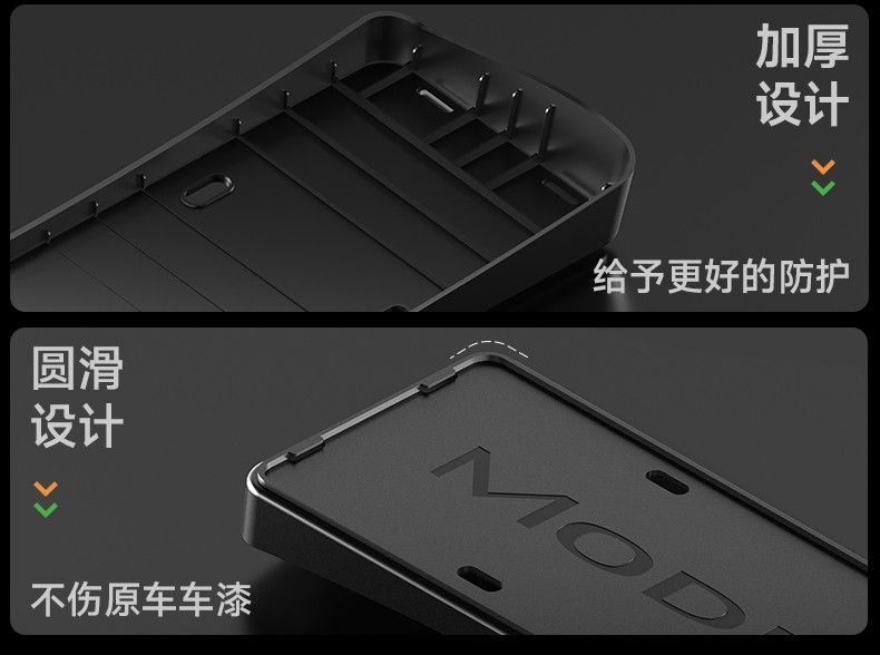 Suitable for Tesla's New Version Model Y/3 Full-Coverage License Plate Frame License Plate Frame Protection Frame Cover Modification Accessories