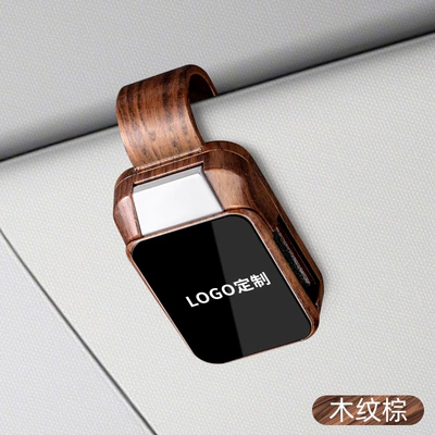 Sunshade Sunglasses Clip Sunglasses Board – Car Glasses Clip/Bill Clip - complete-range-of-modelsremarks-when-ordering-wood-grain-brown