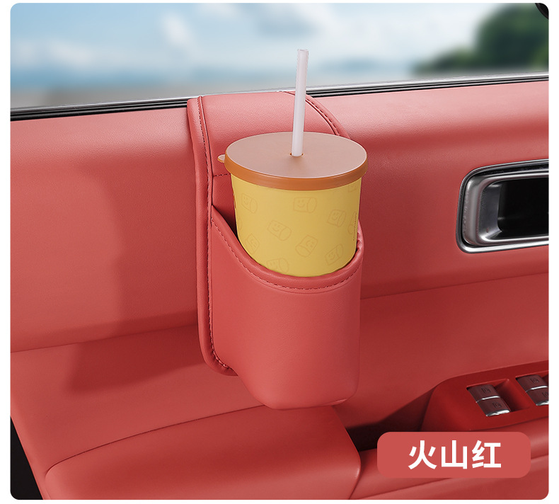 New car door panel storage bag, leather material, universal phone cup holder, storage box, in-car organizer bag