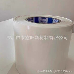 �ձ��M�ڷeˮ3803WH��ɫ����PET�p���z ���a���խ߅����ģ�Л_��