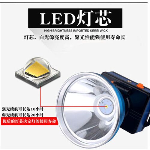 LED high-intensity charging fishing headlamp, high-power head-mounted long-range flashlight outdoor camping lithium night fishing light