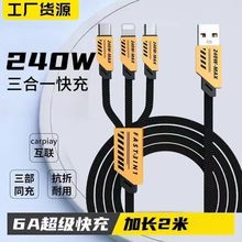 240W�W��C�ה�����һ������һ���늾��Ӵ��m���A���O��С�װ�׿