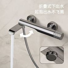 �����~�����ԡ���׻������b��ˮ�y�����ֳև��^���̾Ƶ꺆�b��ԡ