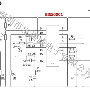 BISS0001  ��΢��оPIR�t�����̖̎��оƬ