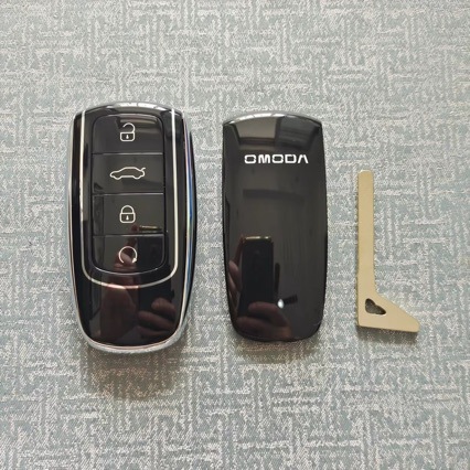 Suitable for Chery Tiggo, Arrizo 5/7/8plus, Jetour, Kaiyi car key remote control 47/4A chip