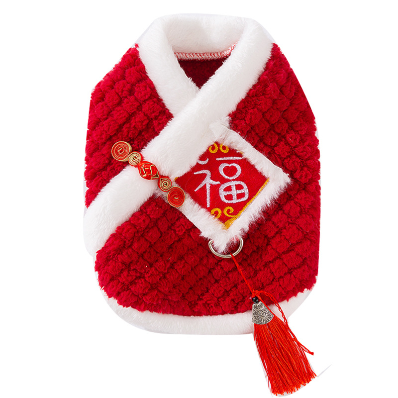 Otoño y invierno para perros Fu Fu a la primavera de Año Nuevo, ropa de terciopelo, perros pequeños y gatos, ropa de mascotas de Año Nuevo.
