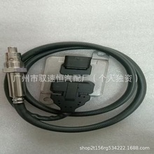 �m������S�¿�܇����������5WK96775 5WK96720