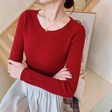 秋冬新款大码长袖低圆领套头毛衣修身百搭打底衫女纯色针织衫线衣