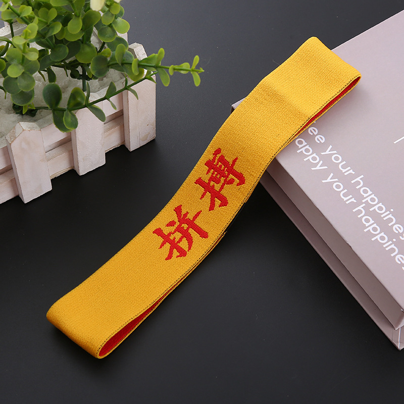 Red word struggle on yellow background