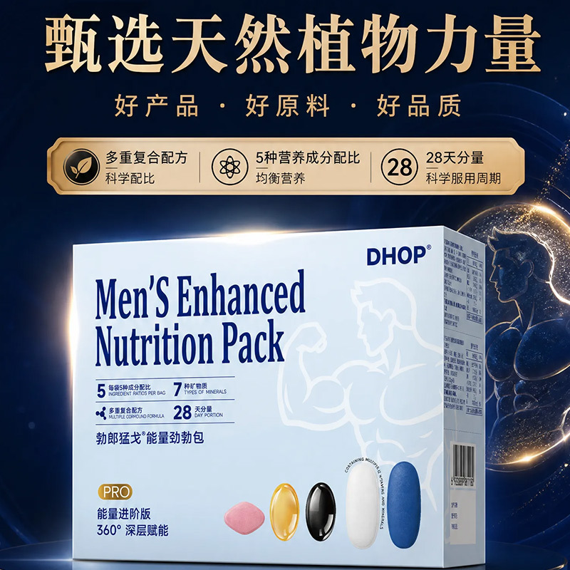 商品图