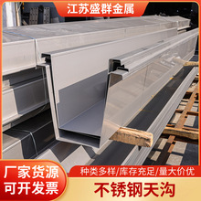 304���P����ˮ��316L���P������ˮ���ۏ��� ���S�ҹ����F؛