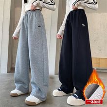 童装女童运动裤秋冬一体加绒2025儿童直筒裤大童初中女生长裤加厚