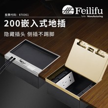 ���P䓴���ʯ�ز�Ƕ��ʽ�ز����[�μ�ƽ��ˮ�����[�ذ��b����200