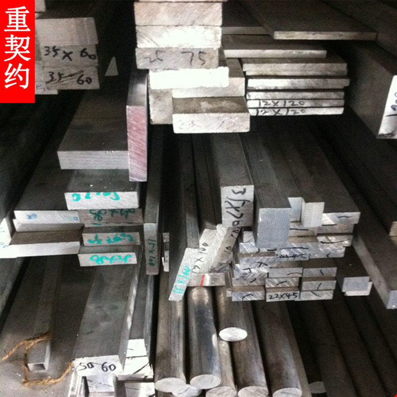 铝方棒供应 7075铝方棒  铝方棒批发