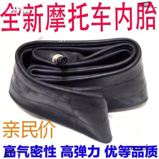 ��݆܇��̥300-12/350/375/400/450/50012��̥Ħ��܇늄�܇�Ӻ�