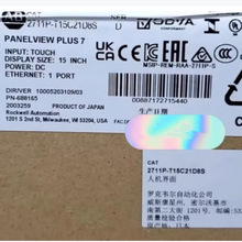 AB_f|2711P-T15C21D8S