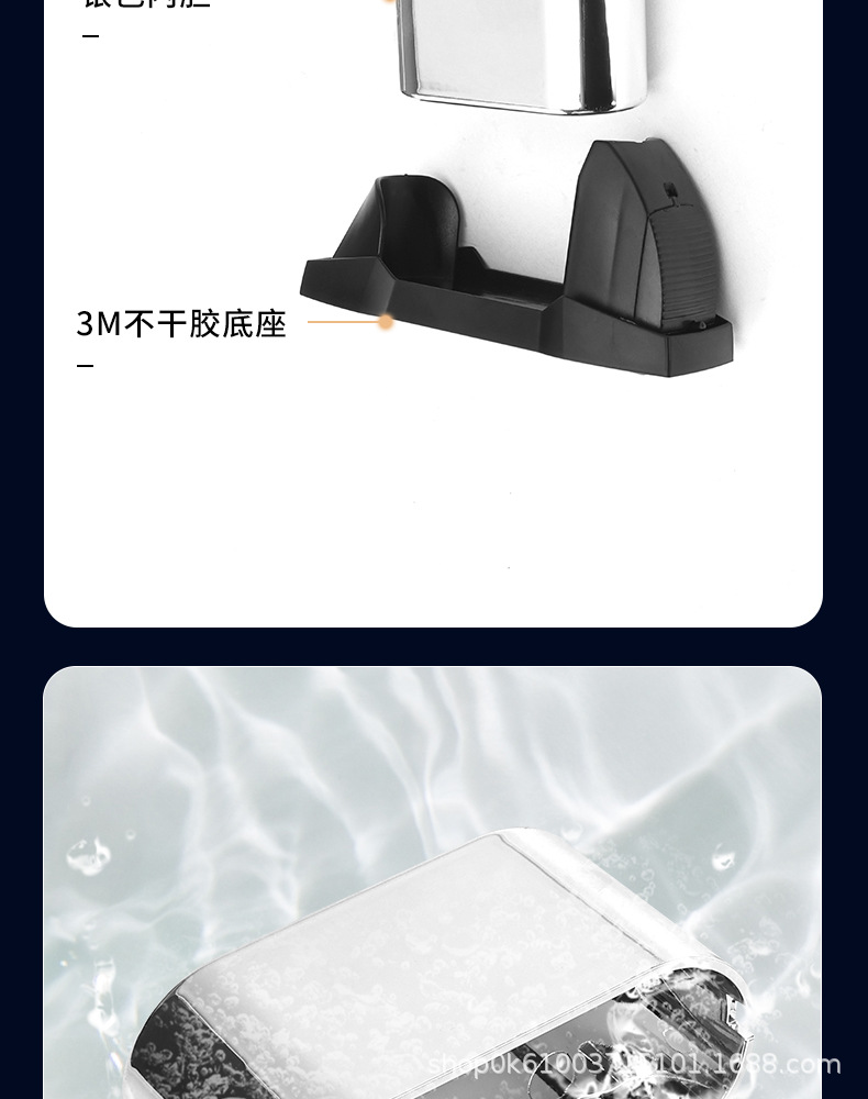 Car Ashtray, Car Door Ashtray, Windproof and Fly Ash-Proof, Metal Liner Ashtray, Creative Home and Car Dual-Use