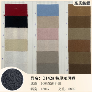 ���P�Ӻ��ﶬ����q�� �غ����P�ز� �ﶬ����ĥë���°��������