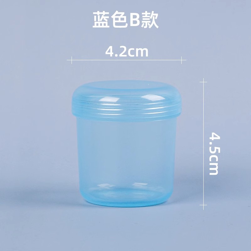 015-B 블루 [4.2*4.5cm]