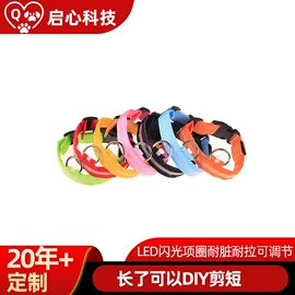 猫猫玩具;猫猫窝/笼/垫;狗狗食具