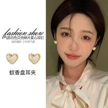 ��Ƭؐ�����Ķ��Ů�͹ż��W���|���h��ʽ���h�o��������P���A