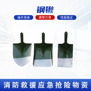 ���������F�}�r�ù��ߴ�ȫ�����P���^�����i䓼Ӻ��@ƽ�F�@���P��