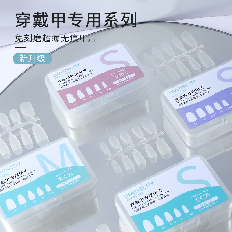 Nuevo esmalte de uñas de uso sin grabación de molienda en forma de T, gotas largas de 100 piezas de uso común de un solo tamaño, ultra delgada sin marcas