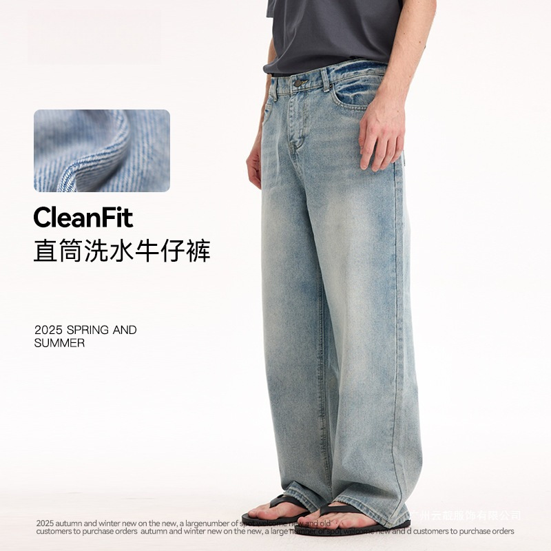 501 Model Basic Style Washed Vintage Straight-Leg Jeans Light Blue Raw Denim Unisex in Stock Light Blue Cotton 501 Model Basic Style Washed Vintage Straight-Leg Jeans Light Blue Raw Denim Unisex in Stock Light Blue Cotton