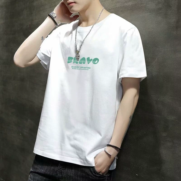 T716 white