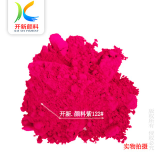 ���l���ږ|ݸ�_��ɫ�� ���z��ϼt122 �{��t�ЙC��ϴ�PINKEõ�t