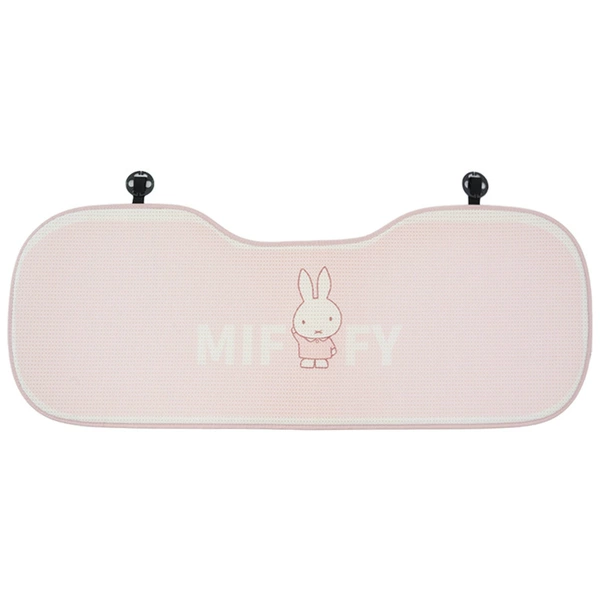 Honeycomb Miffy Seat Cushion Back Seat Pink