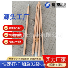 ľ�������� ����ľ��ͥԺ��S�����l̫ꖂ�ľ�܆Ϊ�����