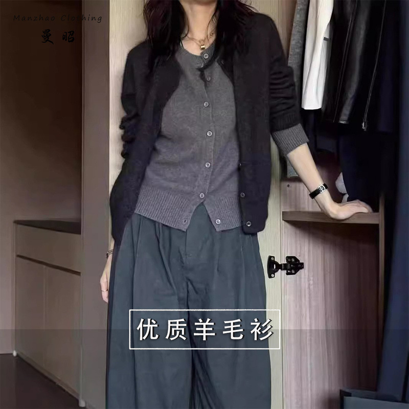 Korean Style Lazy Knit Cardigan Gray Faux Two-Piece Knitted Cardigan Women's Cashmere Autumn Sweater Coat with a Sense of Design