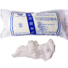 ����500G�t��Ó֬��һ����Ó֬�޻��޾�����خ�f���Aʿ������